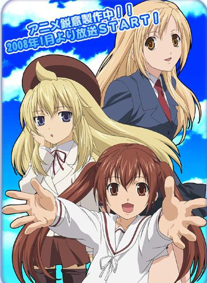 minami-ke.jpg