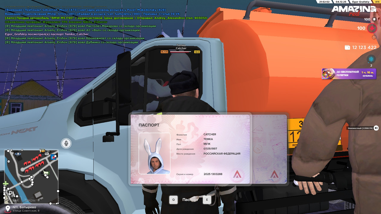13376ljc_s.jpg