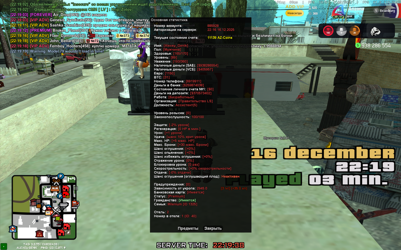 13325ljc_s.jpg