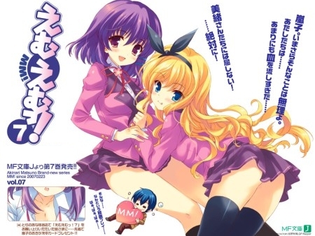 mm_anime_01.jpg