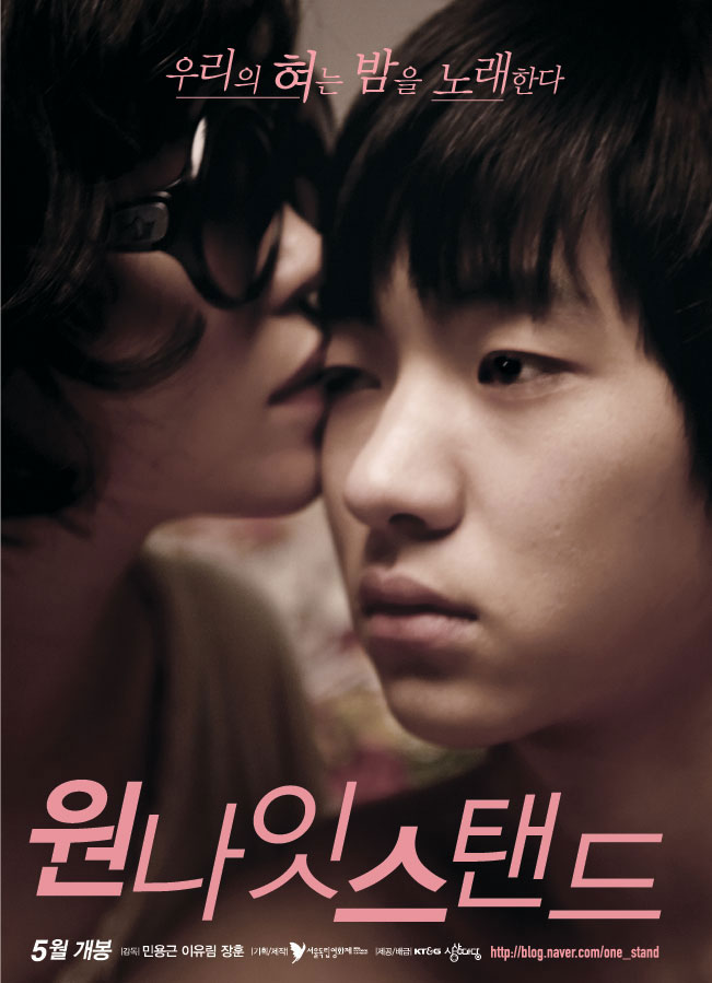 lposter041794-k1.jpg