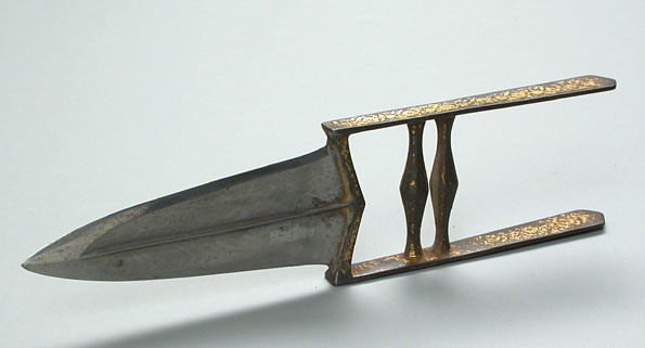katar.jpg