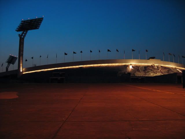 Unam_estadio_twilight.jpg