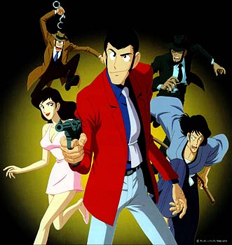 lupin.jpg