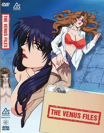 THEVENUSFILESCOVER_zps04543048.jpg