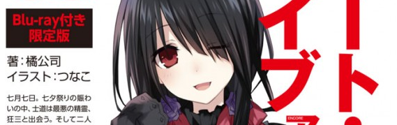 HGHFGJ.png