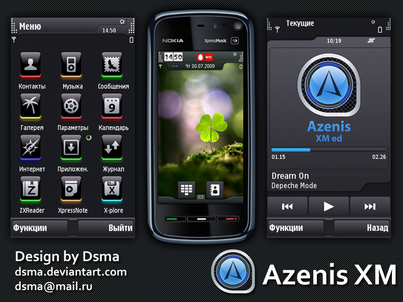 Azenis_XM_by_dsma.png