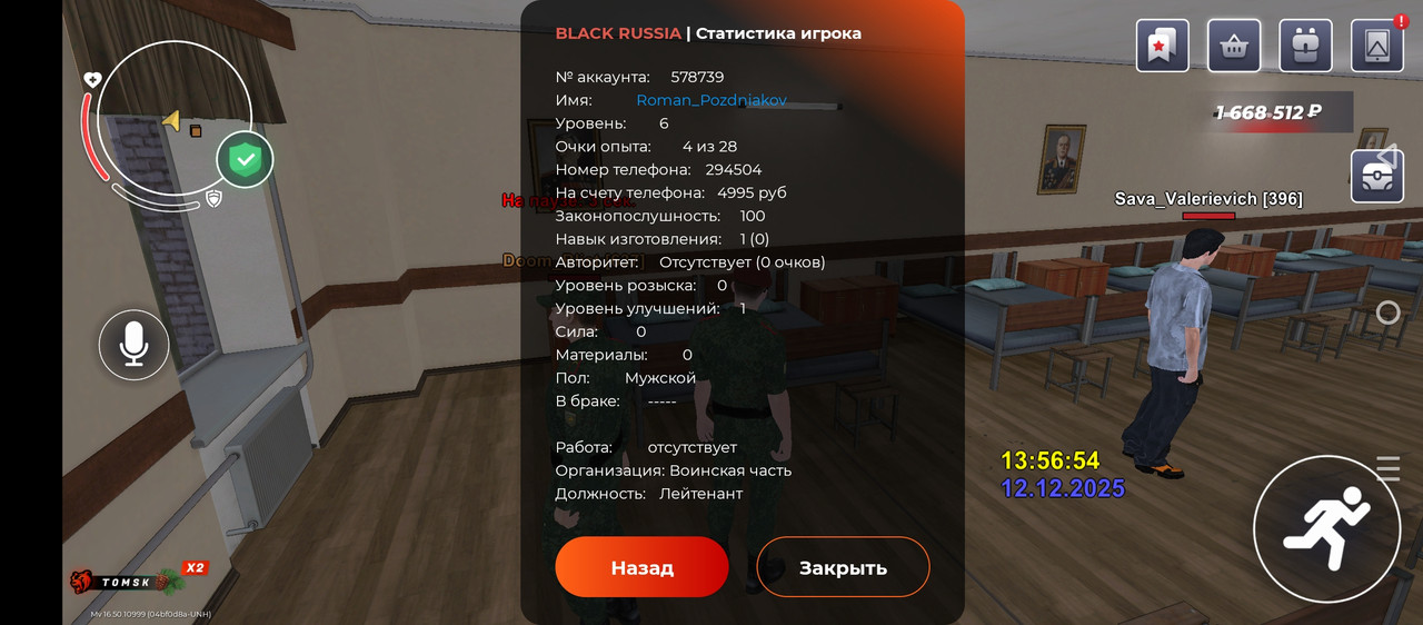 12475ljc_s.jpg