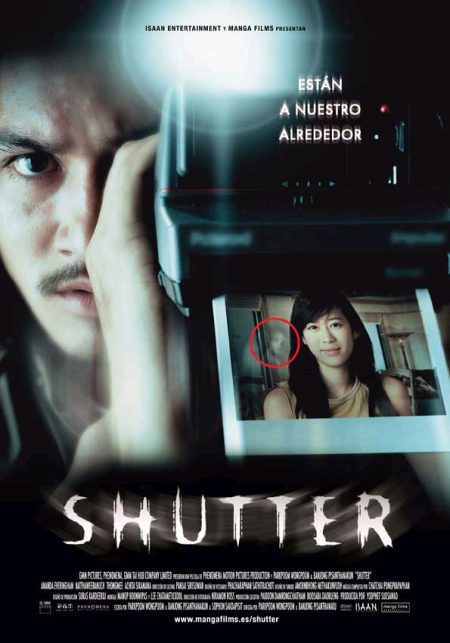 shutter.jpg