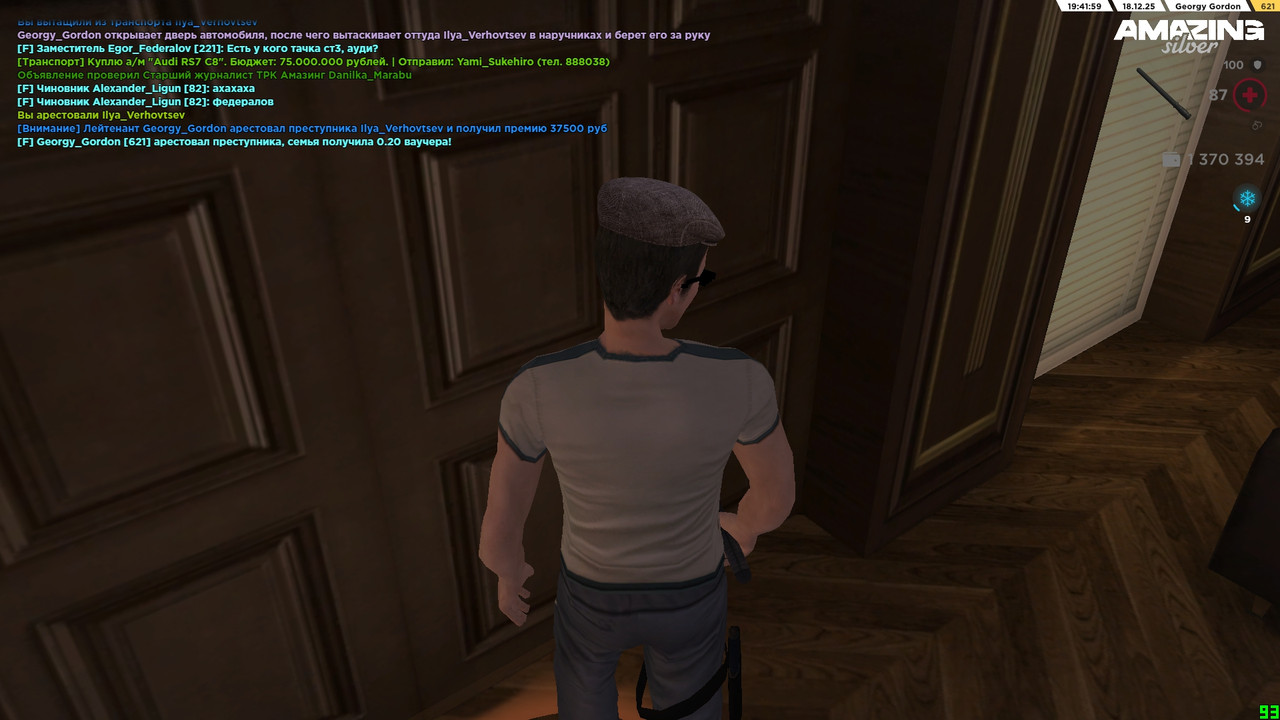 14197ljc_s.jpg