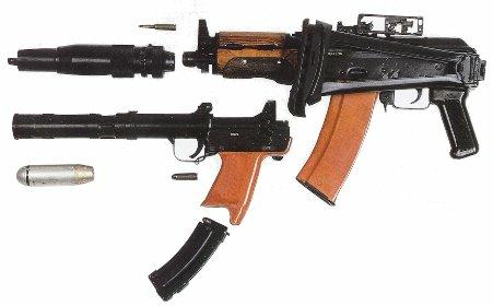 aks74u-ts.jpg