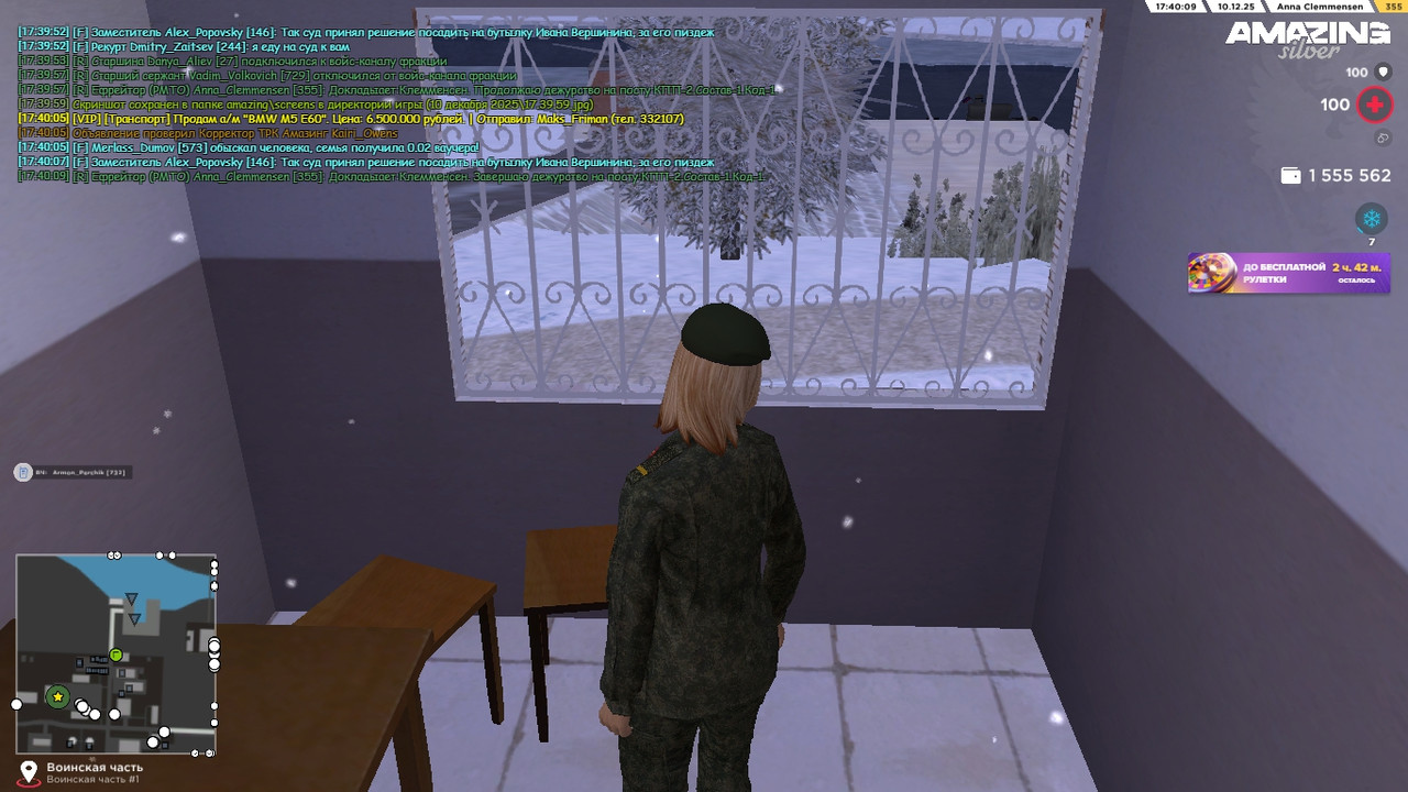 12427ljc_s.jpg