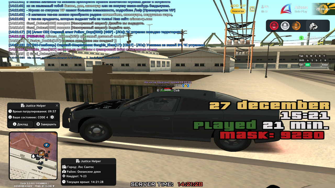 14195ljc_s.jpg