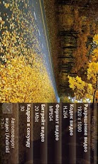 SatV9wfg8uTGkC4_znce5AkCb6EFBccp4NW2IemiVR1zKq2D2PiJedgkNFkeT71g5MQ=h230