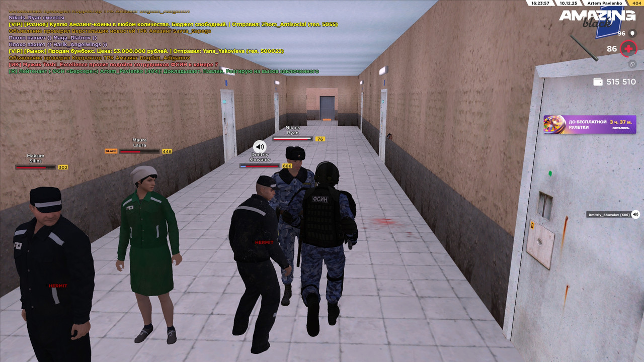 11240ljc_s.jpg