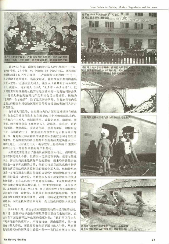13555ljc_s.jpg