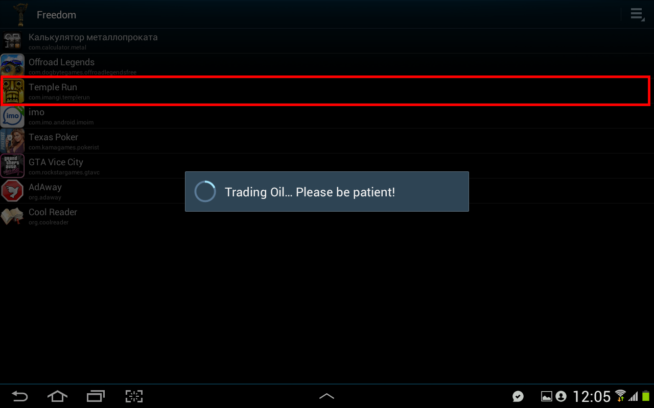 Screenshot_2012-12-20-12-05-29.png