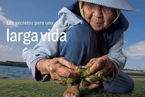 Aseguran-que-la-longevidad-saludable-esta-condicionada-a-varios-factores.jpg