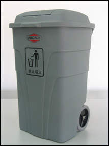 cubo%2520de%2520basura.jpg