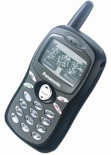 panasonic+a100+-+www.old-handphone.blogspot.com.jpg