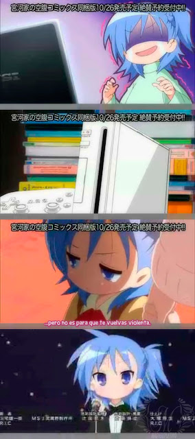 Miyakawa-Ke-No-Kuufuku-04_s-.jpg