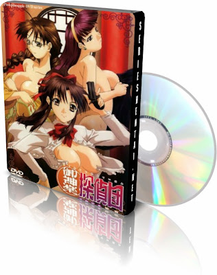Mikagura Detective Agency cover.jpg