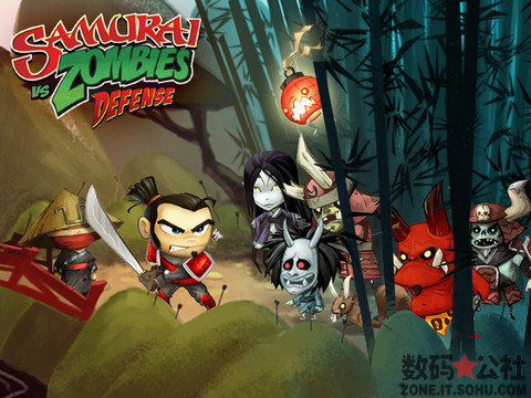 samurai-vs-zombie-todoparamoviles.jpg