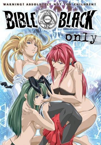 05.10.09-bibleblack-only.jpg