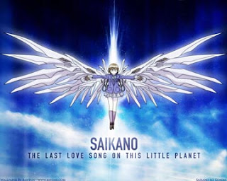 saikano_chise_bigthumb_2.jpg