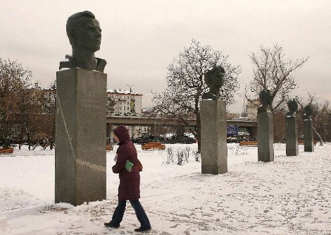 gagarin1_470x333.jpg