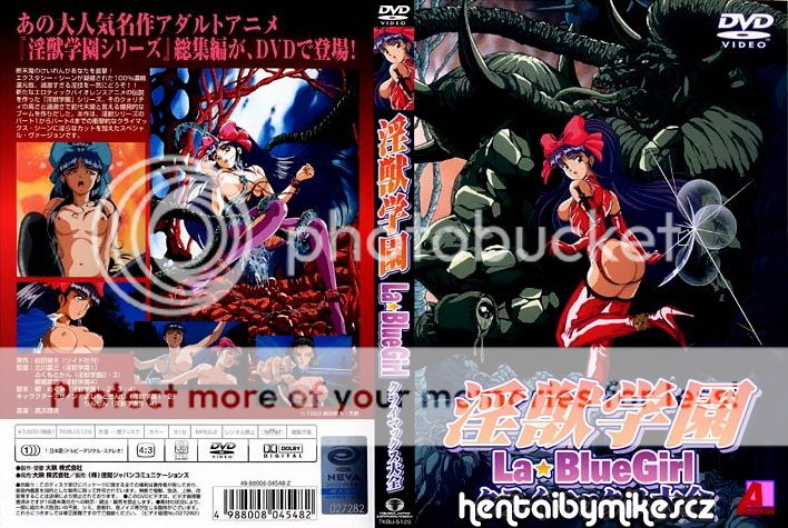 LaBlueGirlEP01-02COVER------_zps8c2a2731.jpg