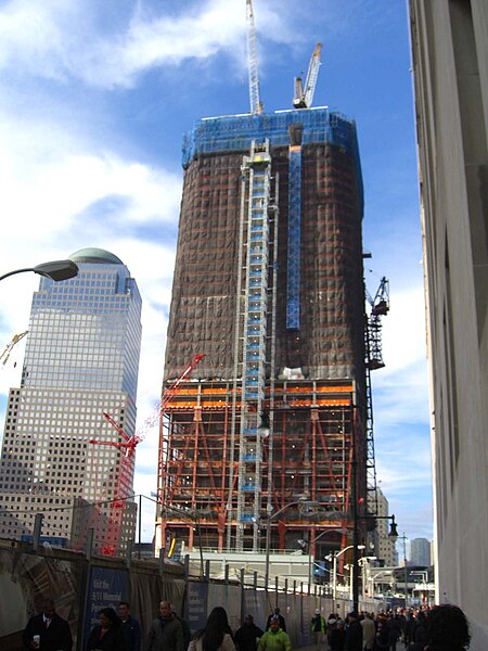 450px-11.10.10FreedomTowerByLuigiNovi1.jpg