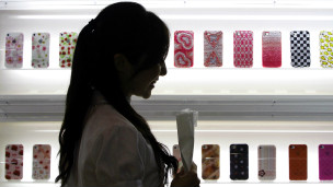 120601152528_smartphones_304x171_reuters_nocredit.jpg