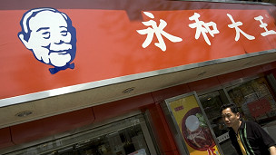 120608033506_kfc_304x171_bbc_nocredit.jpg