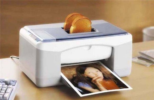weirdest-technological-inventions-02.jpg