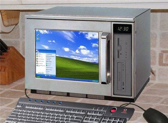 weirdest-technological-inventions-15.jpg